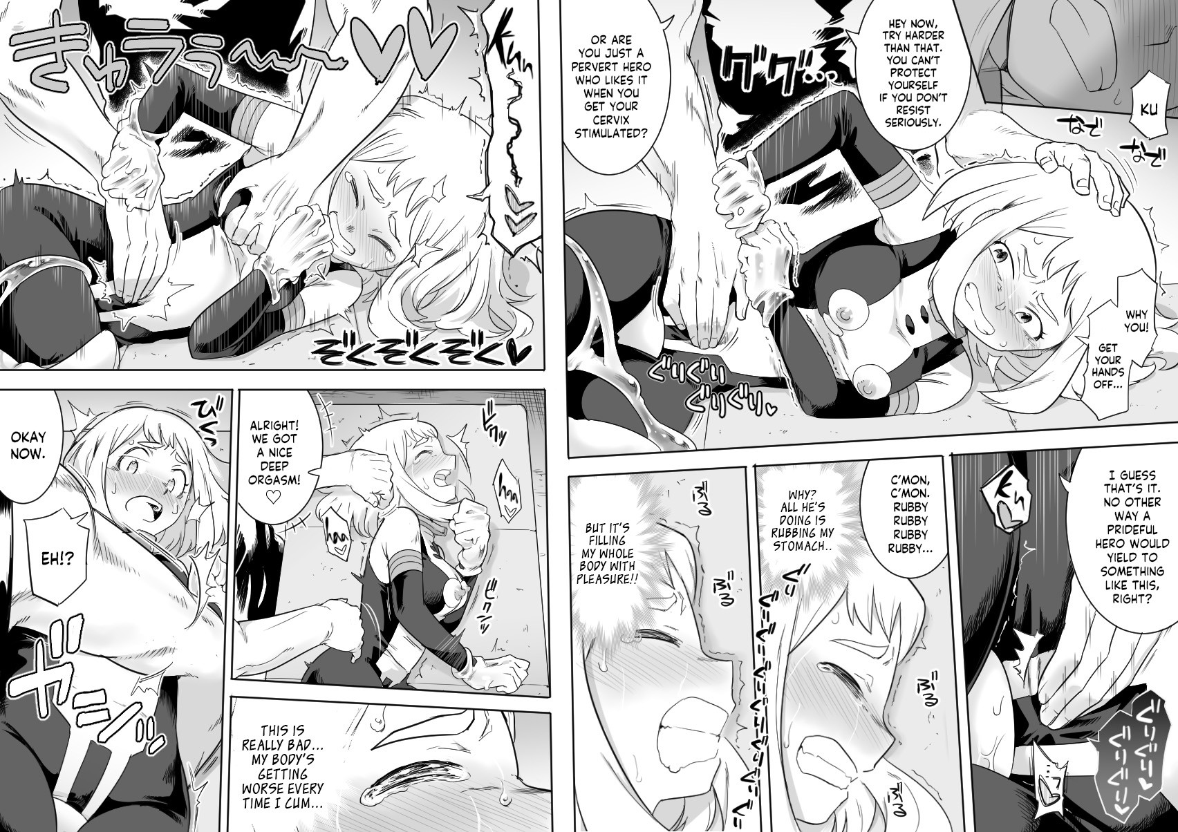 Hentai Manga Comic-v22m-Uravity Ryoujoku II-Read-19